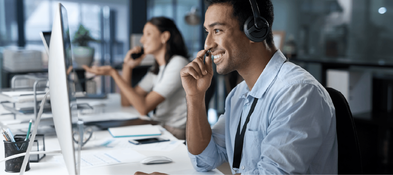 Trust The Nine Minds